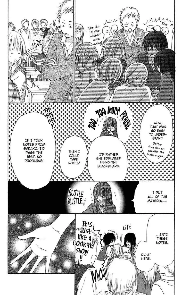 Kimi Ni Todoke Chapter 3 34